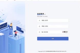 万博体育app世杯版安卓下载截图1